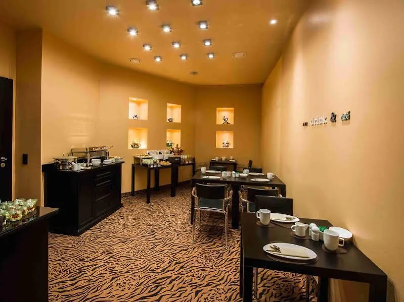 ****  Hotel Concorde Frankfurt am Main Alemanha
